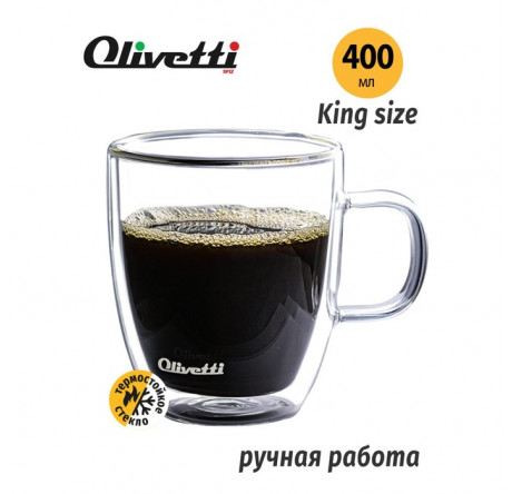 Термокружка Olivetti DWC11 Olivetti - dno-experts.ru – фото 1