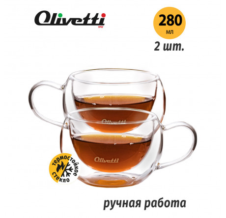 Термокружка Olivetti DWC22 Olivetti - dno-experts.ru – фото 1