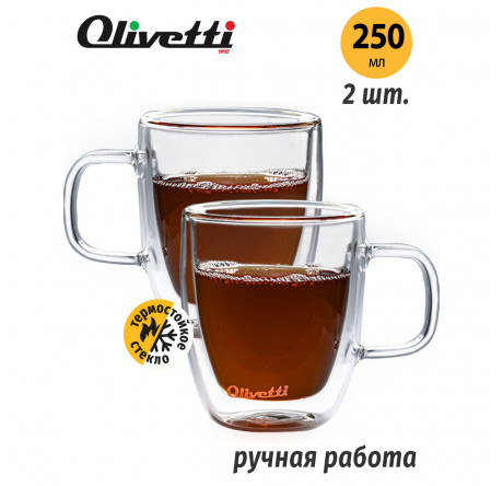 Термокружка Olivetti DWC25 Olivetti - dno-experts.ru – фото 3