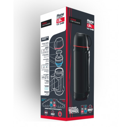 Термос Vitax VX-3418 1500мл Active Prime in travel черный Vitax - dno-experts.ru – фото 2